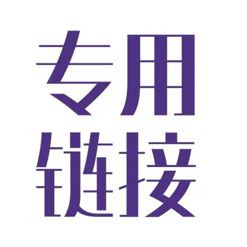 2025春夏平底休閒拖鞋女