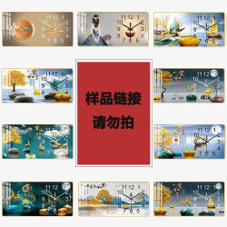 創意家用客廳牆上掛鍾表時尚輕奢靜音餐廳背景牆時鍾裝飾畫時鍾