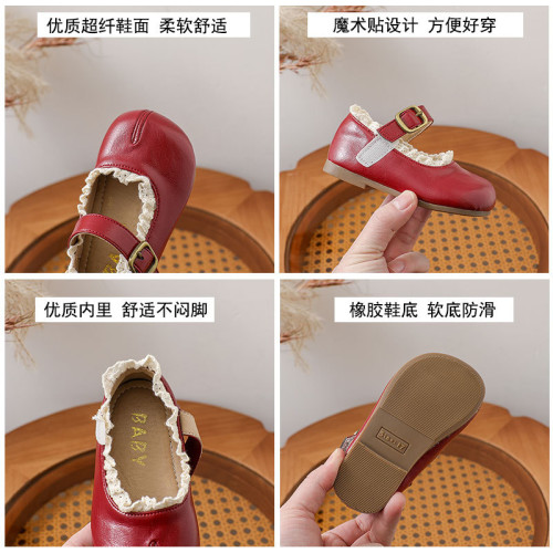女童皮鞋小香風公主鞋兒童舒適百搭假分趾單鞋花邊魔術貼瑪麗珍鞋