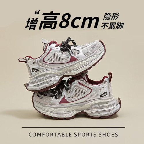 8cm增高老爹鞋女夏2025新款小個子厚底運動鞋時尚休閒鞋子女百搭