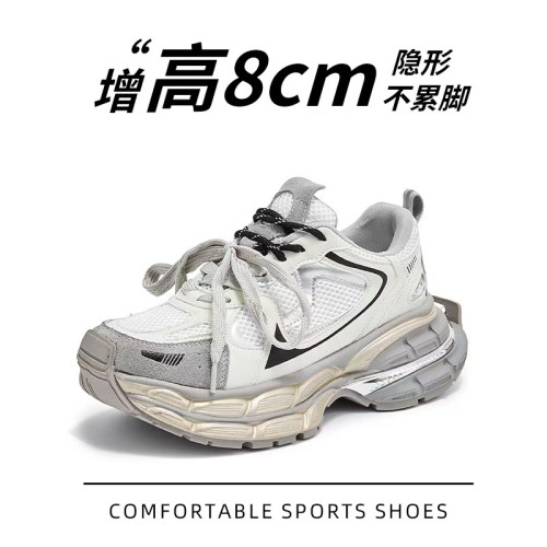 8cm增高老爹鞋女夏2025新款小個子厚底運動鞋時尚休閒鞋子女百搭