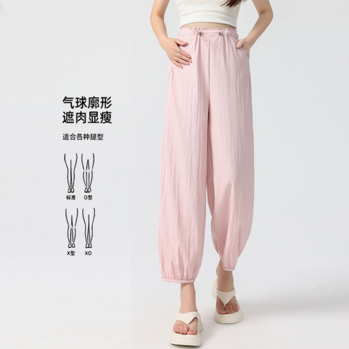 實拍孕婦褲子夏季薄款外穿九分褲山本褲透氣清涼燈籠褲夏裝休閒褲