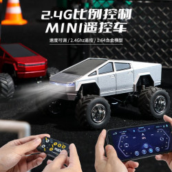 新品特思啦賽博皮卡電動遙控車兒童遙控汽車玩具禮物爆款
