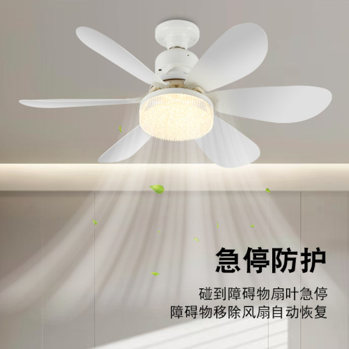 螺口風扇燈新款臥室廚房節能家用臥室吸頂吊燈遙控一體吊扇