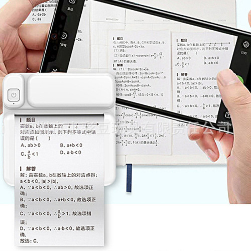 打印機學生家用連手機藍牙C19迷你可攜式資料免抄打印機