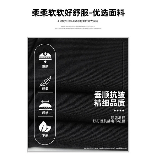 白色濶腿褲女2025春季新款寬松直筒牛仔棉麻小個子夏季拖地休閒褲