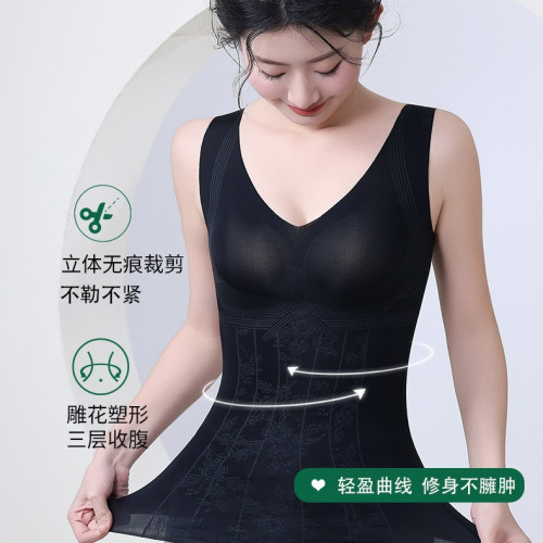 夏季超薄舒適無感聚攏背心側收副乳裸感無痕印花塑身上衣