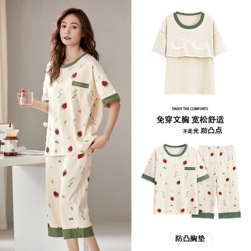 睡衣女士夏季純棉短袖七分褲帶胸墊家居服夏天薄款休閒套裝
