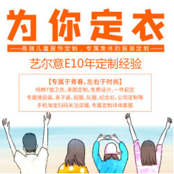 2025夏季新款韓版女童背心牛仔吊帶褲套裝寶寶洋氣時尚套裝6509