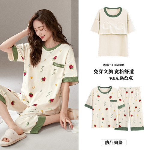 睡衣女士夏季純棉短袖七分褲帶胸墊家居服夏天薄款休閒套裝