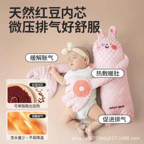 嬰兒安撫手掌睡覺拍打哄娃神器躺睡寶寶防驚跳抱枕