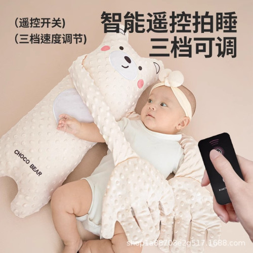 嬰兒安撫手掌睡覺拍打哄娃神器躺睡寶寶防驚跳抱枕