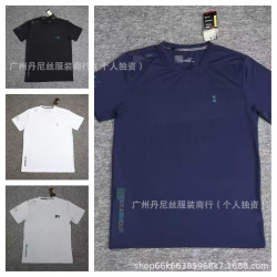 冰絲t恤男士速乾夏季短袖上衣網眼裝寬松吸溼排汗透氣運動服