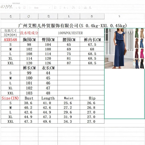 2025春夏歐美褶皺方領連身衣口袋純色無袖荷葉袖連體衣女