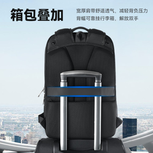 高檔商務後背包潮男款防水雙肩包男擴容大容量出差多功能旅行電腦包