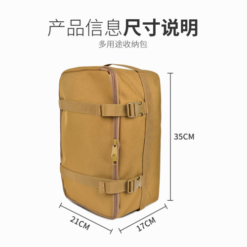 戶外手提折曡鞋子收納袋沙灘可攜式旅行袋包