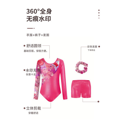 新款歐美表演體操服長袖印花女童三角連體短褲兒童體操舞蹈訓練服