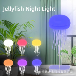 智能聲控水母燈床頭夜燈RGB七彩漸變桌面創意氛圍燈擺件