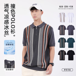 男士短袖保羅針織衫男冰絲商務polo衫翻領條紋t恤馬球衫