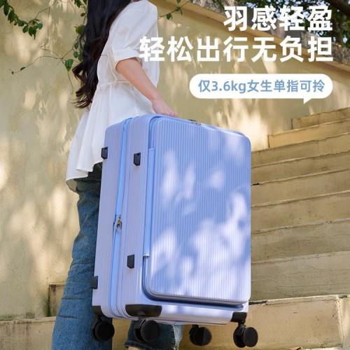 側開口行李箱女2025新款可擴展前開蓋深倉拉桿箱20寸旅行箱登機箱