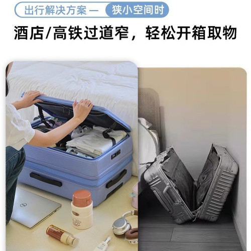 側開口行李箱女2025新款可擴展前開蓋深倉拉桿箱20寸旅行箱登機箱