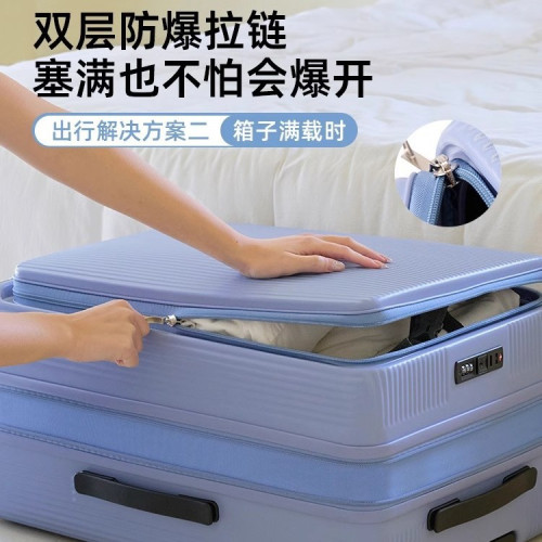 側開口行李箱女2025新款可擴展前開蓋深倉拉桿箱20寸旅行箱登機箱