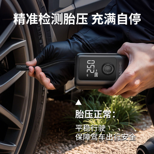 車用可攜式打氣泵智能無線數顯電動充氣泵多功能汽車輪胎車用