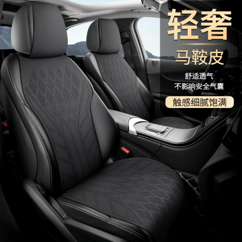 汽車坐墊四季通用座墊翻毛皮馬鞍墊夏季涼墊座套小蠻腰麂皮絨
