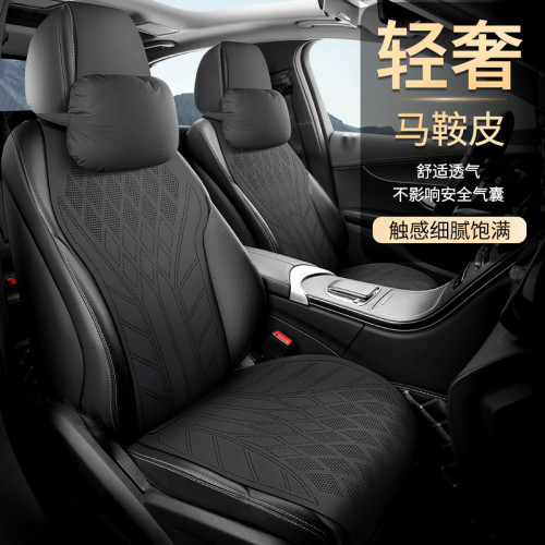 汽車坐墊四季通用座墊翻毛皮馬鞍墊夏季涼墊座套小蠻腰麂皮絨
