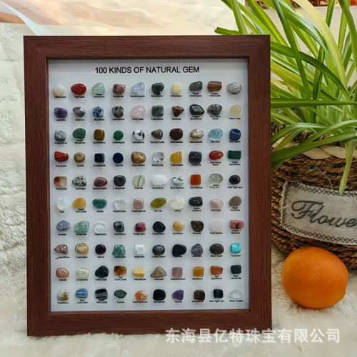 100種天然水晶瑪瑙礦石原石相框擺件 爆款