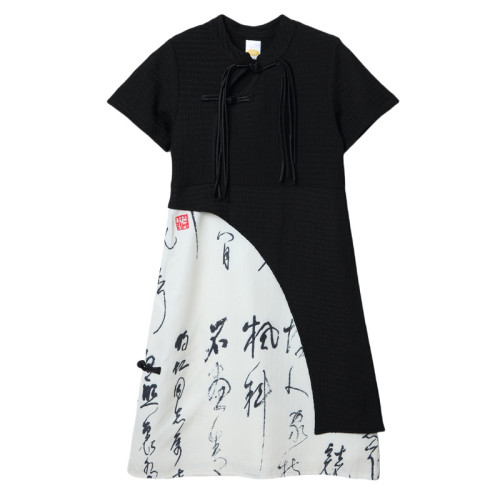 新中式親子裝2025新款母女旗袍連衣裙一家四口唐裝漢服兒童表演服