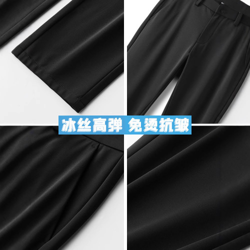 胖子大碼冰絲夏季垂感高級休閒褲商務西褲男正裝加肥加大黑色褲子