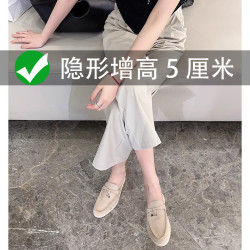 LP流蘇鎖扣包頭拖鞋內增高一腳蹬半拖樂福鞋女懶人休閒包頭穆勒鞋
