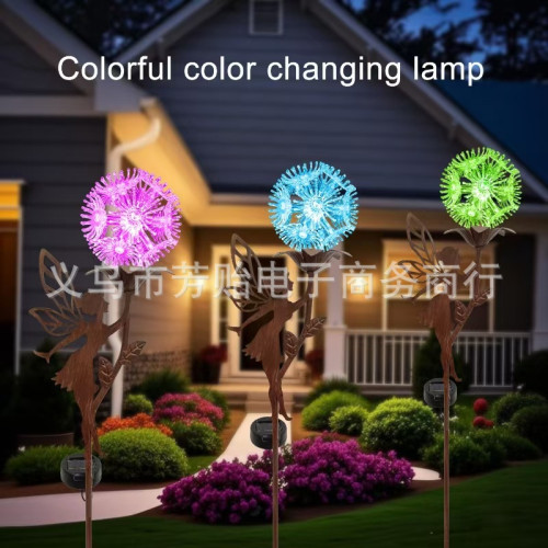 新款花仙子精靈與蒲公英共舞太陽能燈金屬工藝品插件花園裝飾
