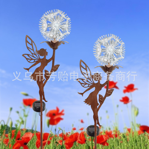 新款花仙子精靈與蒲公英共舞太陽能燈金屬工藝品插件花園裝飾