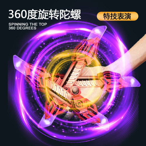 雷騰雙刃劍星球大戰雷射劍雙頭二合一炫酷伸縮發光劍男孩玩具光刀