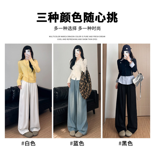 天絲牛仔褲女2025新款夏季薄款高腰直筒寬松慵懶松緊腰冰絲濶腿褲