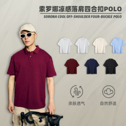 索羅娜翻領T恤夏季230克重磅索羅娜涼感高級潮牌Polo衫
