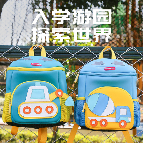 兒童卡通水桶包潮流後背包幼兒園防走失雙肩包卡通動物防滑小書包