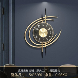 輕奢創意時鍾高級感掛牆家用餐廳玄關裝飾掛鍾免打孔簡約鍾表客廳