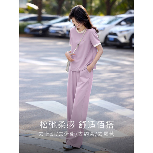 1B2SZ026_熙世界通勤淑女風格常規