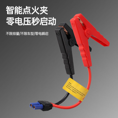 車用無線充氣泵輪胎高壓充氣帶測胎壓汽車電動打氣筒充電可攜式