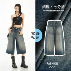 美式復古牛仔短褲女夏季2025辣妹高腰直筒休閒寬松水洗七分褲新款