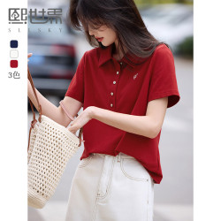 1B2ST068_熙世界通勤淑女風格常規