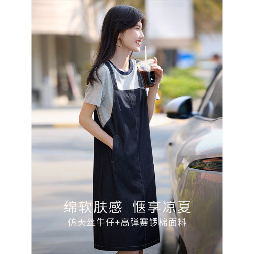 1B2LL011_熙世界通勤淑女風格常規