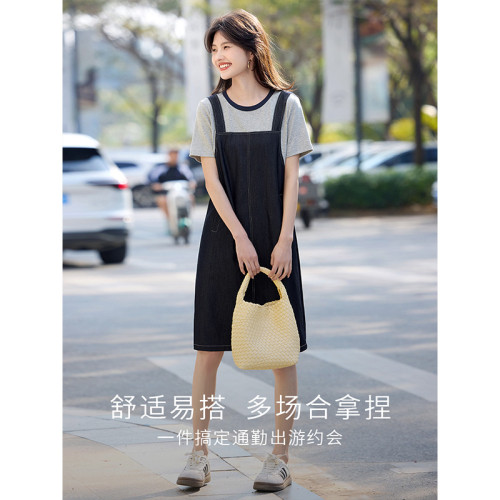 1B2LL011_熙世界通勤淑女風格常規