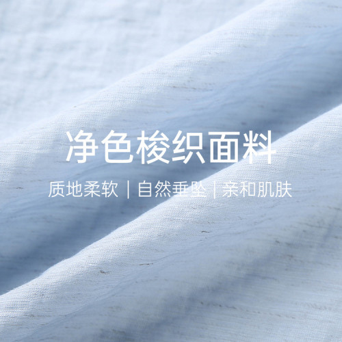【氣質剪刀領法式優雅知性襯衫】纖莉秀大碼女裝胖mm2025夏裝新款
