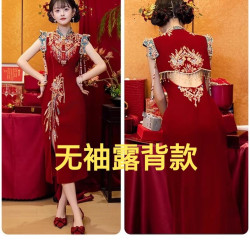 開衩露背旗袍2025春夏新款訂婚旗袍中式結婚禮服敬酒服晨袍拍照服