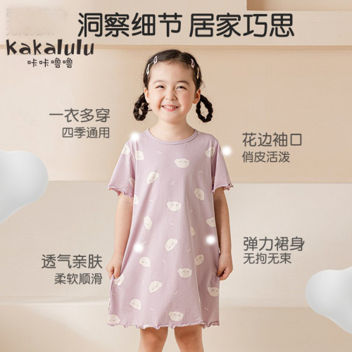 女童睡裙棉夏季女孩2025新款莫代爾兒童短袖寶寶a類睡衣公主風