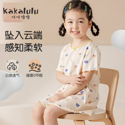 女童睡裙棉夏季女孩2025新款莫代爾兒童短袖寶寶a類睡衣公主風
